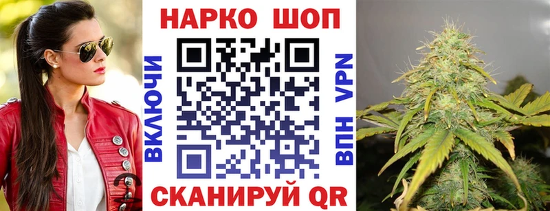 Где купить Чита Конопля  A PVP  ГАШИШ 