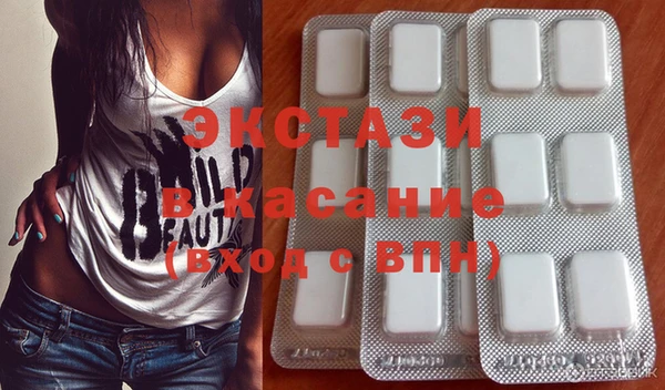 дживик Белоозёрский
