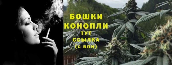 марки nbome Беломорск