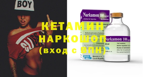 дживик Белоозёрский