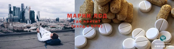 дживик Белоозёрский