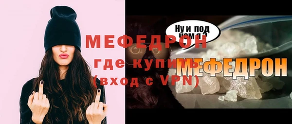 дживик Белоозёрский