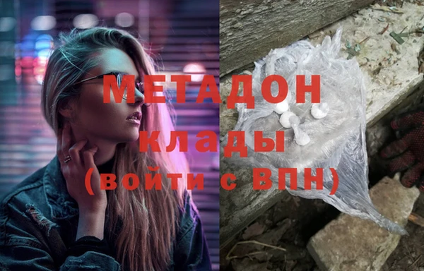 дживик Белоозёрский