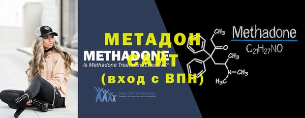 дживик Белоозёрский