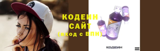 дживик Белоозёрский