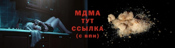 дживик Белоозёрский