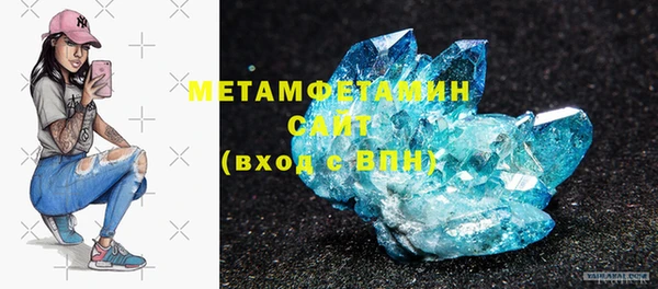 дживик Белоозёрский