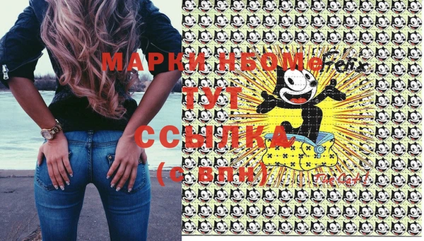 дживик Белоозёрский
