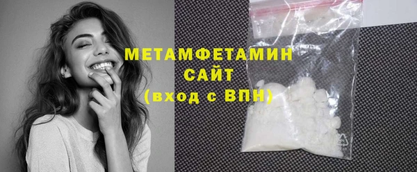 дживик Белоозёрский