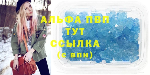 дживик Белоозёрский