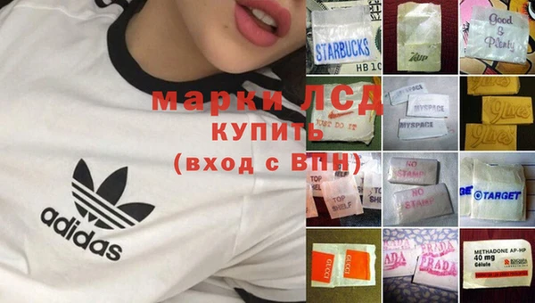 дживик Белоозёрский