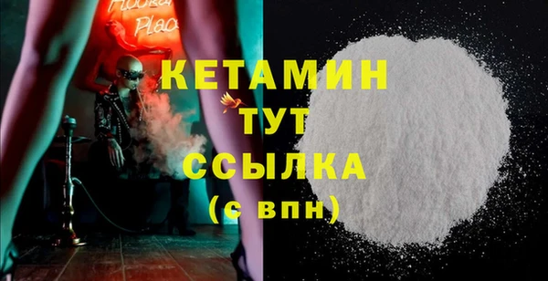 дживик Белоозёрский
