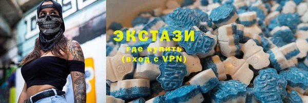 дживик Белоозёрский