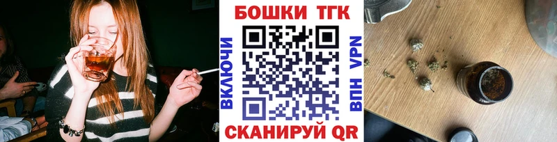 Каннабис VHQ  Чита 